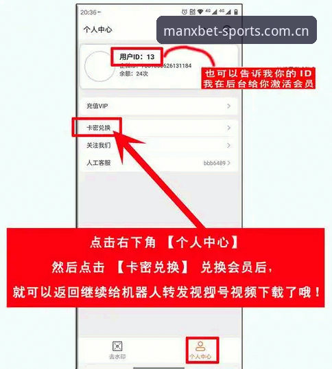 万博最新动态无法下载？老用户手把手教你解决，实用技巧全公开