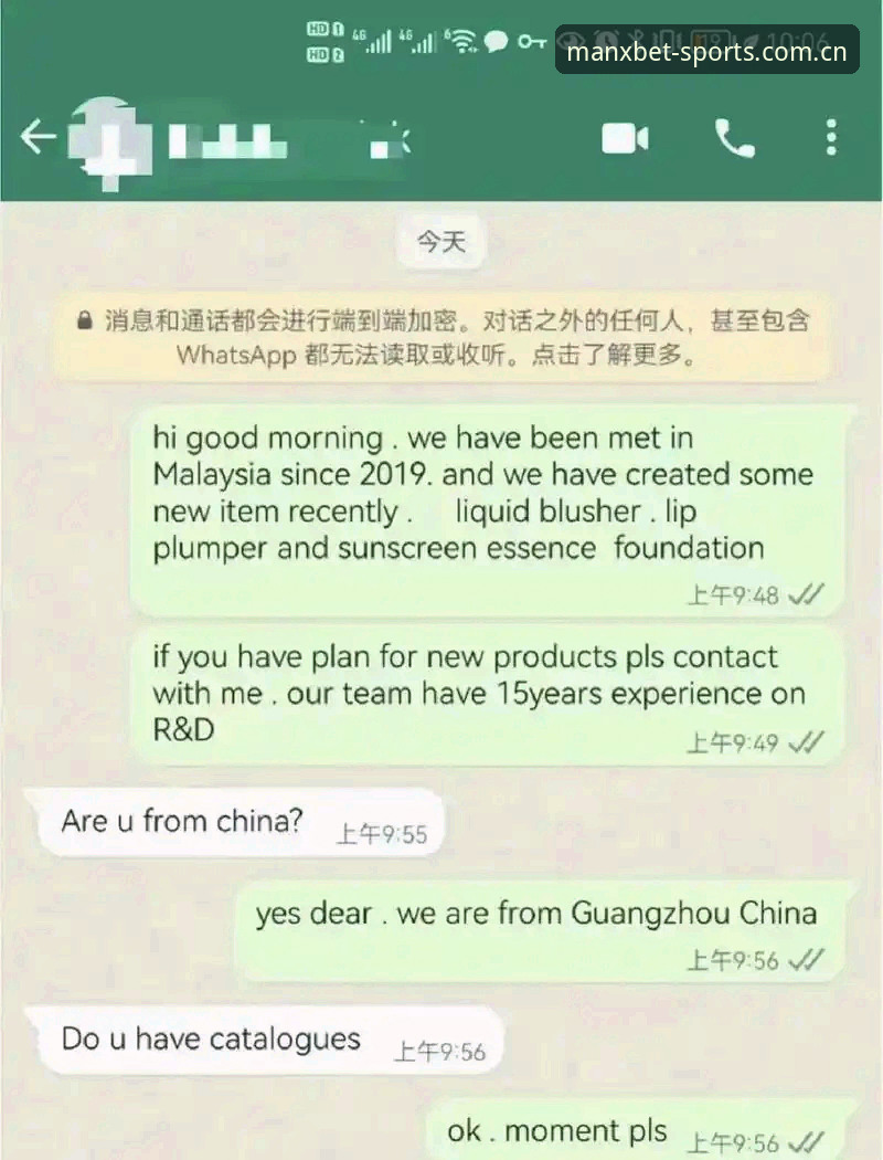 万博官方APP 新手必看:5个步骤教你快速掌握万博官方APP的完整使用技巧